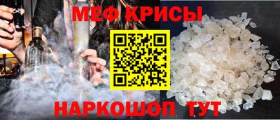 каннабис Краснодар