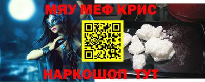 ECSTASY Краснознаменск