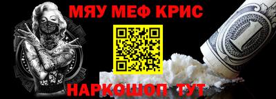 ECSTASY Краснознаменск
