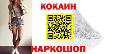 ECSTASY Краснознаменск