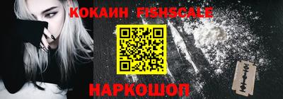 каннабис Краснодар