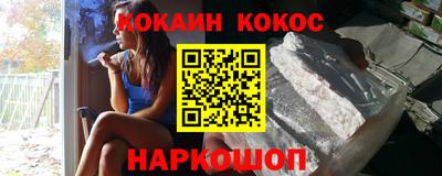 ECSTASY Краснознаменск