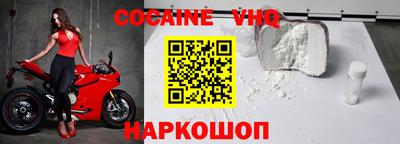 каннабис Краснодар