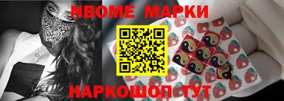каннабис Краснодар