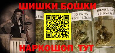 мет Краснокаменск