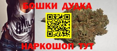 ECSTASY Краснознаменск