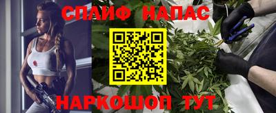 ECSTASY Краснознаменск