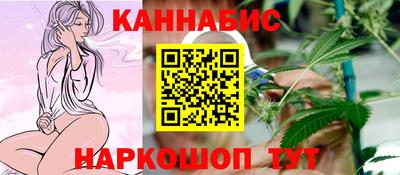 ECSTASY Краснознаменск