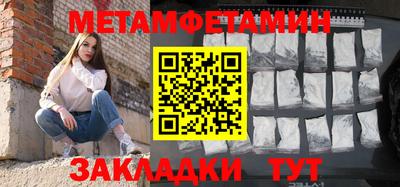 ECSTASY Краснознаменск