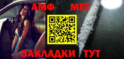 ECSTASY Краснознаменск