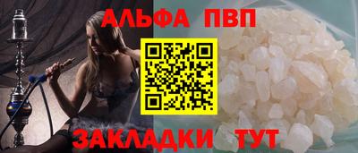 ECSTASY Краснознаменск