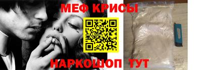 каннабис Краснодар