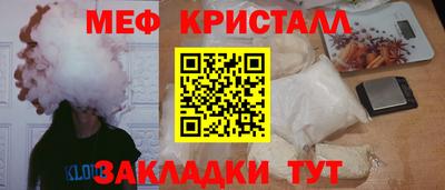 ECSTASY Краснознаменск