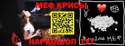 каннабис Краснодар