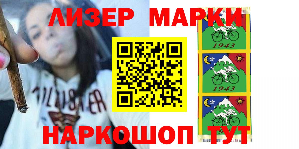 Кириши  Лсд 25 экстази  Вход с VPN  LSD-25 экстази ecstasy  ЛСД экстази ecstasy 