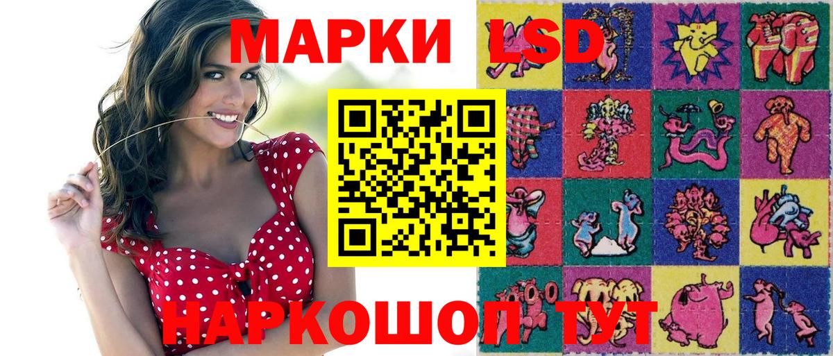 Кириши  Марки N-bome 1500мкг  Вход с VPN  Марки N-bome 1500мкг 
